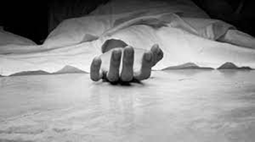 Udupi sucide 